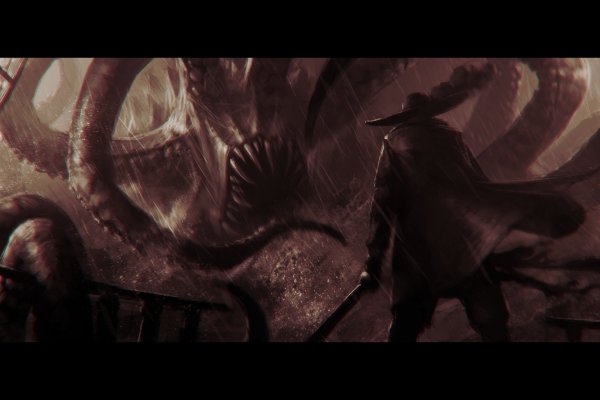 Kraken 6 at