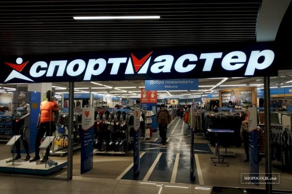 Кракен маркетплейс вход