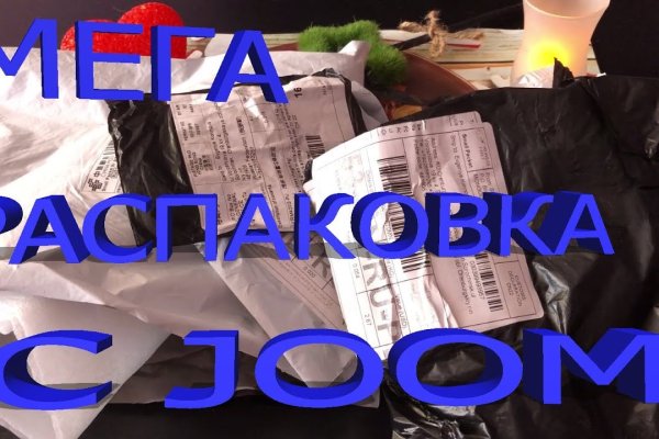 Ссылки на кракен com