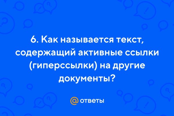 Кракен вывод средств