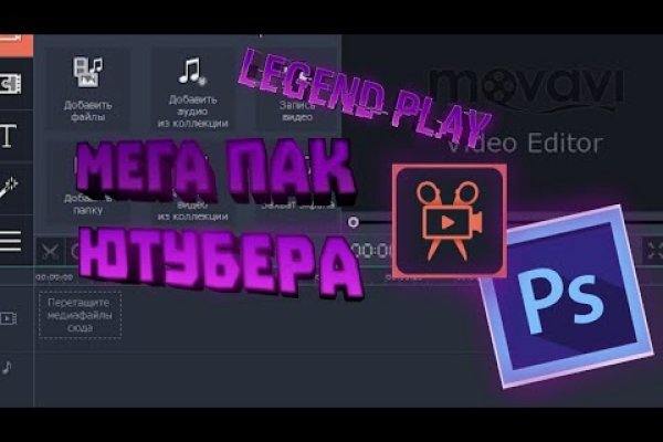 Кракен вход рабочий