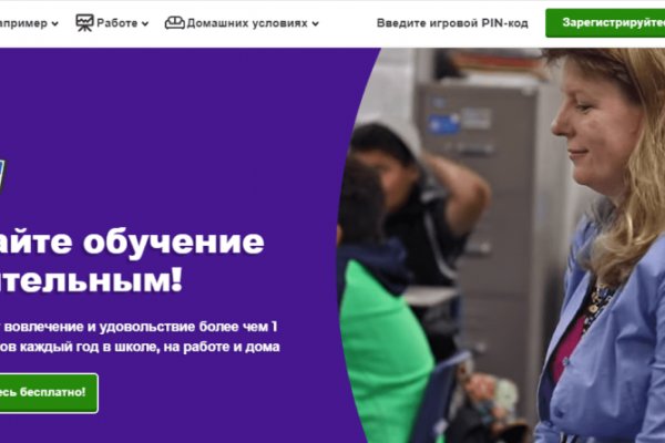 Ссылка кракен cc