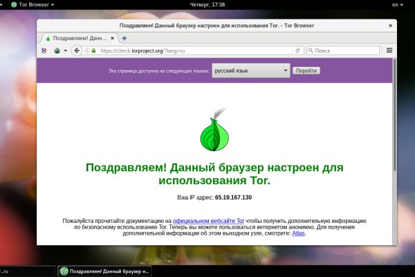Кракен нарко шоп