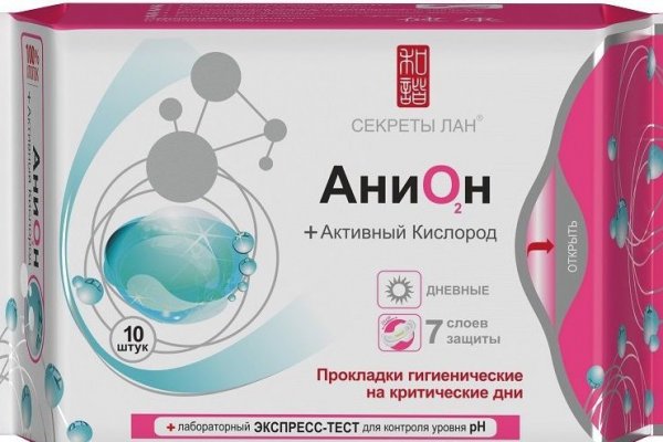 Как вернуть аккаунт на кракене