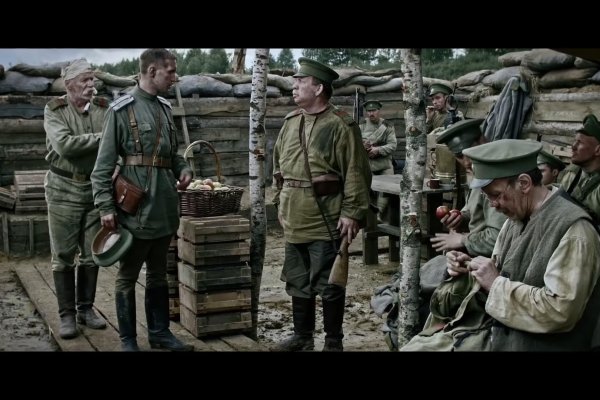 Кракен шоп даркнет