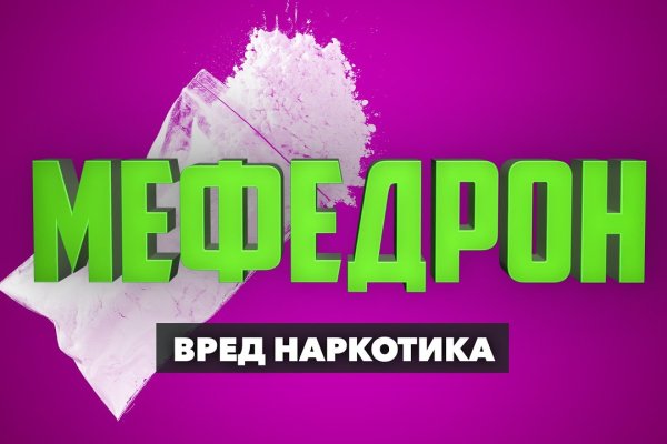 Darknet ссылки