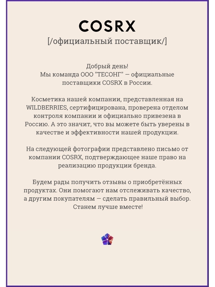 Как зарегистрироваться в кракен в россии