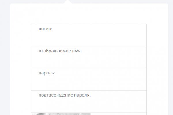 Кракен зайти