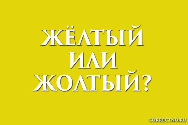Кракен зеркало krakenat2krnkrnk com