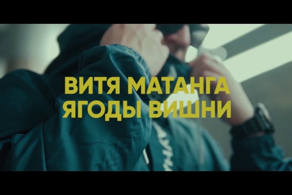 Ссылки на сайты даркнета
