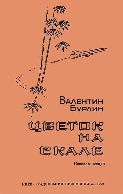 Кракен ссылка kraken dark link