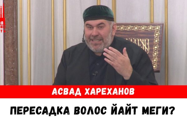 Зеркало кракен дарк