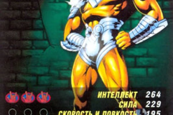 Сайт кракен официальный ссылка onion