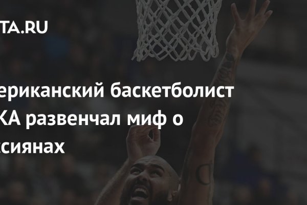 Через какой браузер зайти на кракен