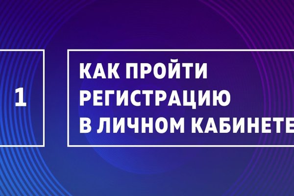 Кракен нарко шоп