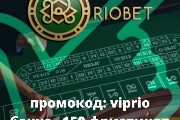 Рабочая ссылка на кракен в торе