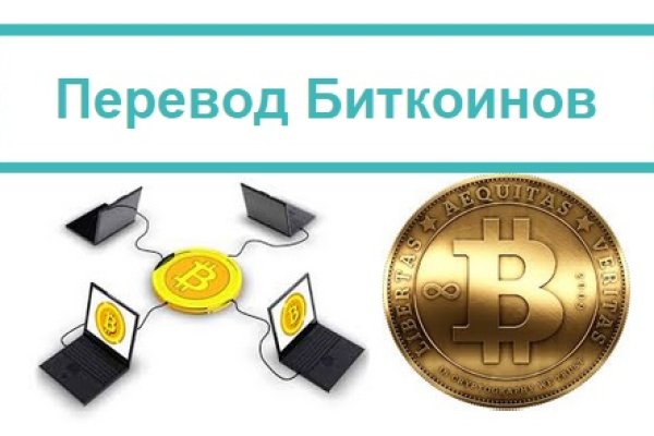 Кракен маркетплейс создатель