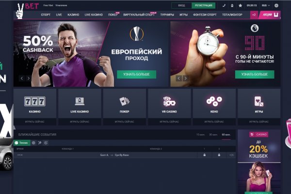 Кракен вход ссылка kraken torion net