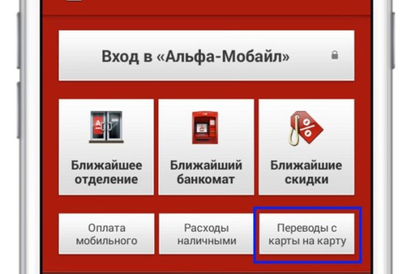 Кракен адрес даркнет