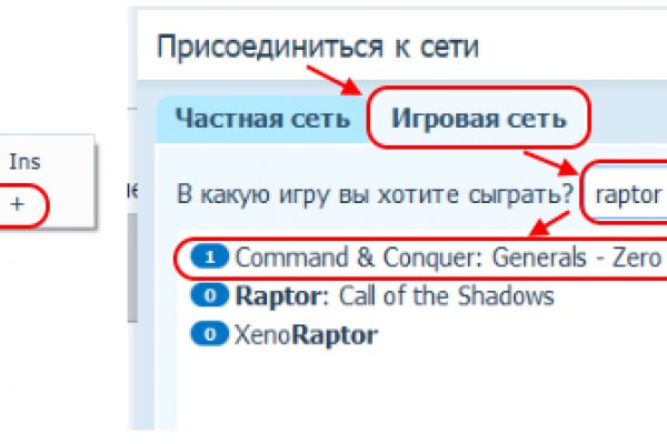 Магазин кракен даркнет сайт