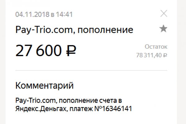 Актуальная ссылка на кракен kraken