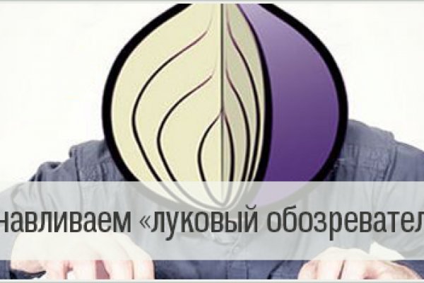Kraken cc ссылка