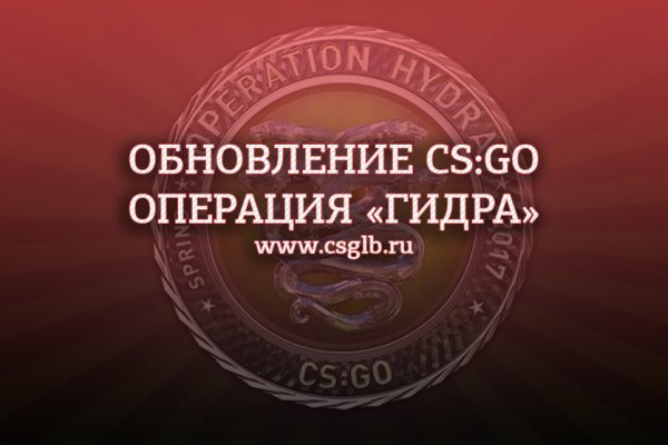 Кракен онион даркнет площадка