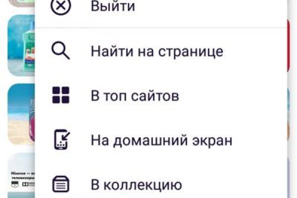 Кракен лег