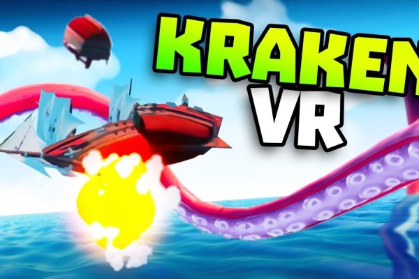 Kraken19 at