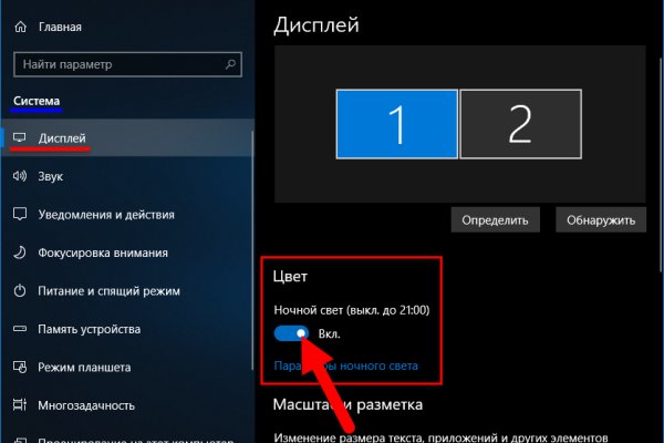 Кракен даркнет store kraken dark link