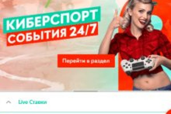 Кракен даркнет ссылка зеркало