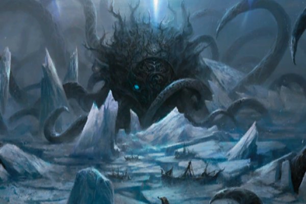 Kraken ссылка актуальная