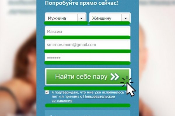 Kra43at