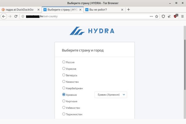 Как восстановить доступ к кракену