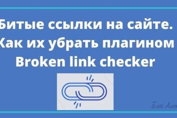 Kraken tor link