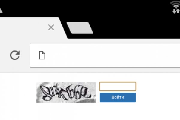 Kraken что это за сайт