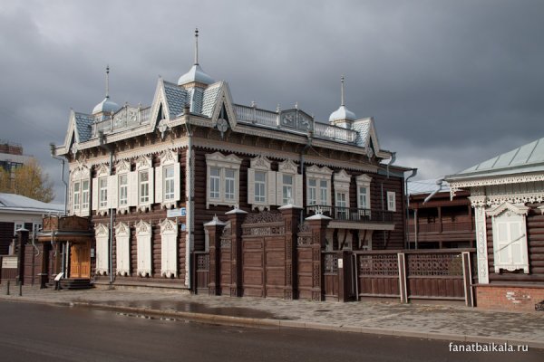 Кракен сайт krakens13 at