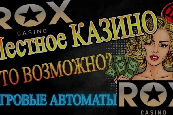Кракен маркет даркнет только через торг