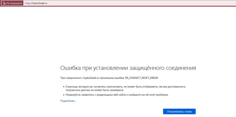 Кракен картель