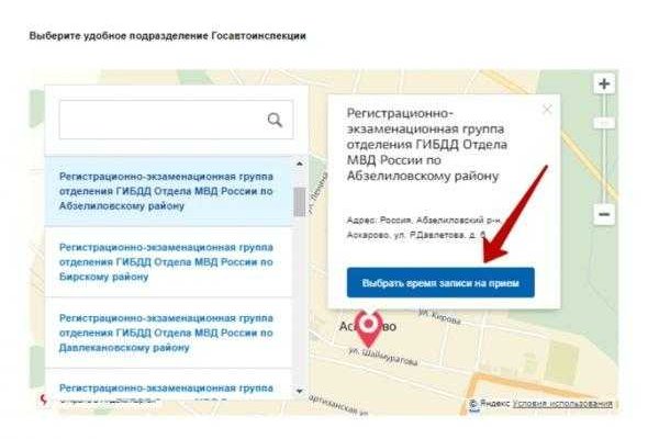 Кракен ссылка на тор официальная онион