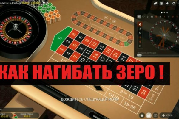 Кракен наркомаркет