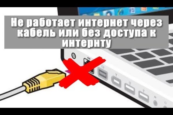 Кракен площадка что это