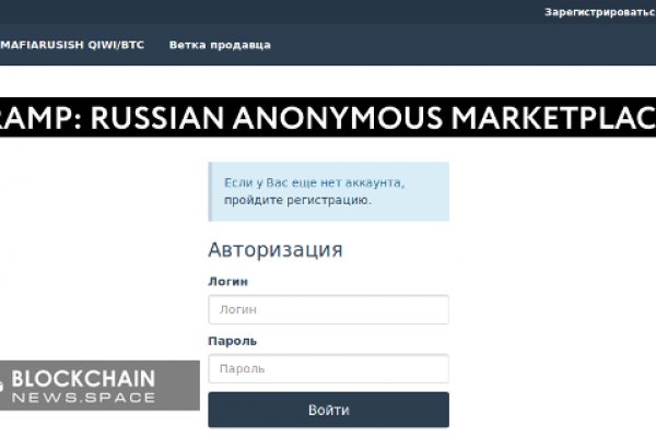 Сайт кракен что это такое