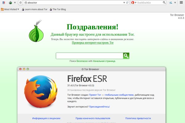 Кракен сайт биз
