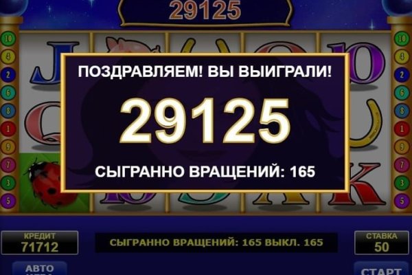Kraken ссылка onion 2kmp