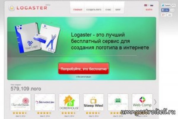 Кракен интернет площадка