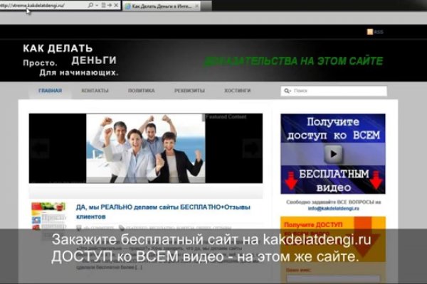 Официальный сайт kraken kraken clear com