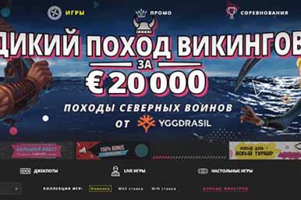 Кракен маркетплейс kr2connect co